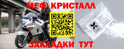 2c-b Донской