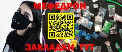 кокаин колумбия Донецк