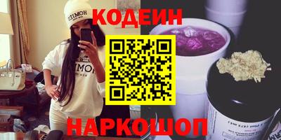 прущая мука Дубна