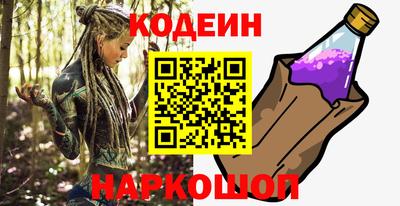 прущая мука Дубна