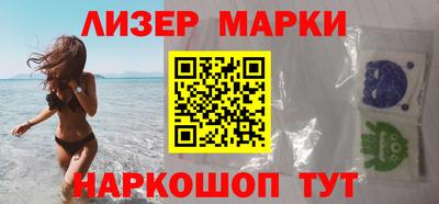 кокаин колумбия Донецк