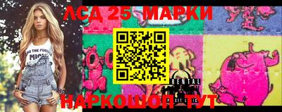 2c-b Донской
