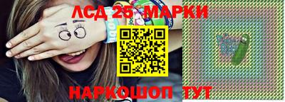 прущая мука Дубна
