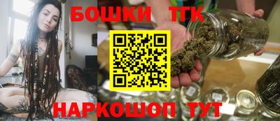 кокаин колумбия Донецк
