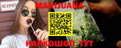 кокаин колумбия Донецк