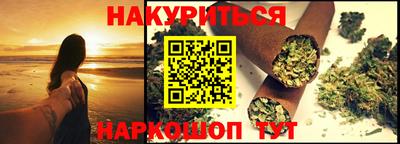 прущая мука Дубна