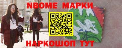 2c-b Донской