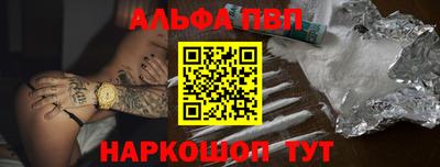 прущая мука Дубна