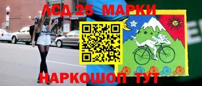 2c-b Донской