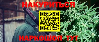 прущая мука Дубна