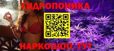 кокаин колумбия Донецк