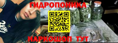 прущая мука Дубна