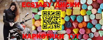 кокаин колумбия Донецк