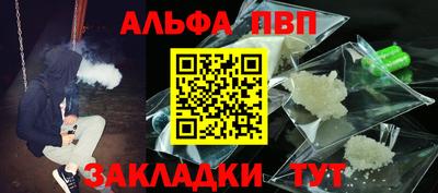 кокаин колумбия Донецк