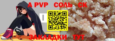 прущая мука Дубна