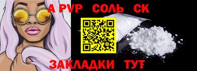 прущая мука Дубна