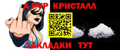 2c-b Донской