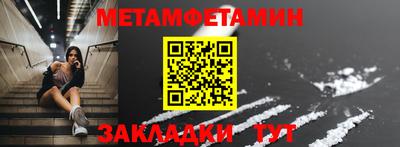 2c-b Донской