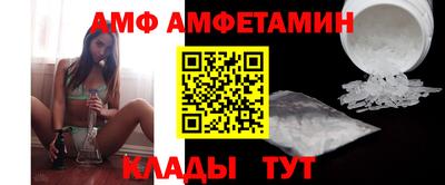 2c-b Донской