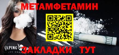 прущая мука Дубна