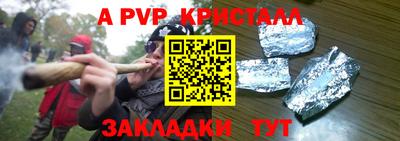 кокаин колумбия Донецк