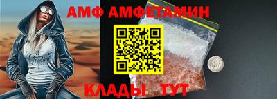 2c-b Донской