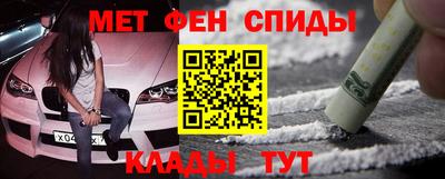 кокаин колумбия Донецк