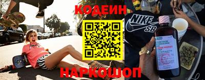 кокаин колумбия Донецк