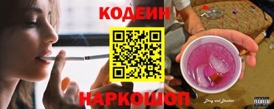 кокаин колумбия Донецк