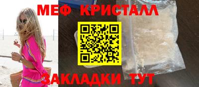кокаин колумбия Донецк