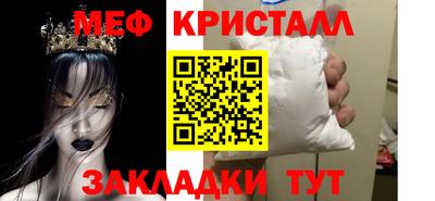 кокаин колумбия Донецк