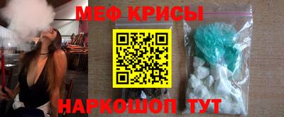 2c-b Донской