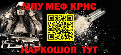 прущая мука Дубна