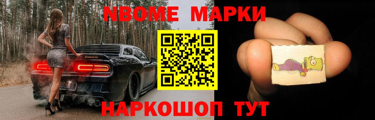 LSD-25 экстази  ЛСД экстази ecstasy  Вход с VPN  Лсд 25 экстази ecstasy  Муром 